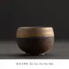 Cerámica Gruesa Taza de Té Chapada en Oro Juego de Té de Kung Fu de Cerámica Taza de Té Pu'er Taza Individual Taza Maestra Taza Personal Cuenco de Té Pequeño Hecho a Mano