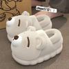 Zapatos de Algodón con Forma de Oso y Nariz 2025 Pantuflas de Algodón Peluche con Forro Adicional, Cálidos, Antideslizantes, Color Sólido, Adecuados para Usar en Casa y al Aire Libre, Zapatos de Algodón de Alta Gama
