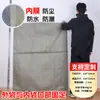 Bolsa Laminada de Doble Capa con Revestimiento Interior, Bolsa Tejida Impermeable Gruesa Transparente Gris a Prueba de Humedad con Revestimiento Interior, Bolsa de Piel de Serpiente Personalizada