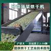 Secador de verduras grande secador continuo de repollo verde de Shanghái equipo de secado por deshidratación secador de malla de espinacas