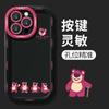 Funda para teléfono móvil Apple 16Pro Max, nueva carcasa abullonada con diseño de oso de fresa y dibujos animados para iPhone 13, 14Pro y 15