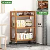 Prateleira de Armazenamento Multicamadas, Carrinho Móvel de Chão, Porta-Chá Simples, Armário de Chá de Exibição ao Lado da Mesa da Sala de Chá