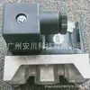 Interruptor de Presión de Bajo Voltaje a Gas American Pyronics Dp25-50 Controlador con Pantalla, Precio Negociable