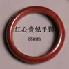 Pulsera de Madera de Durazno Corazón Rojo Taishan Natural Madera Original Pulsera Exquisitamente Tallada Estilo Femenino Pulsera Segura Pulsera Venta Caliente Regalo