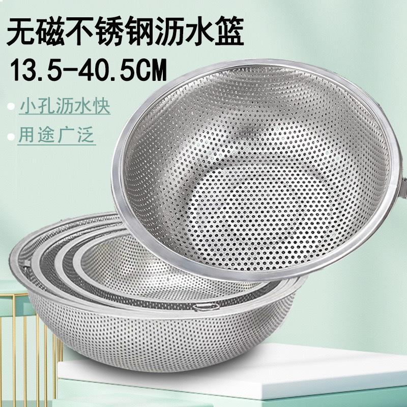 2024_06_28_22_28_IMG_0665