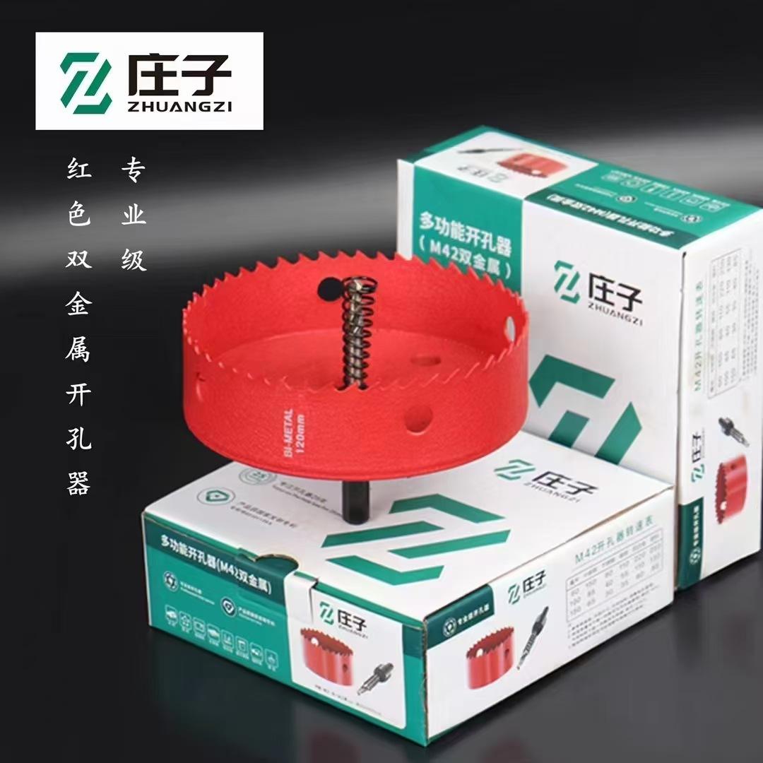 微信图片_20250709160432
