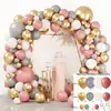 Conjunto de Balões Amazon Transfronteiriço Tema Evento Balões Decorações de Aniversário Festa Casamento Celebração Balões