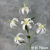 Flores de Casamento Brancas Simulação Flores de Casamento Arranjo de Cena Flores Artificiais Paisagismo Flores de Fileira no Chão Decoração Suave Arte Floral Arranjo de Flores Rosas
