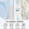Calcinhas de Renda Femininas Puro Desejo Alta Aparência Calcinhas 10A Antibacterianas Algodão Puro Gancho Estendido Doce Floral Menina Calcinhas Triângulo