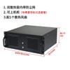 Chasis de Control Industrial 4U Corto de 4 Discos Profundo de 350 Se Puede Instalar en Servidor de Rack Computadora Host Fuente de Alimentación Atx