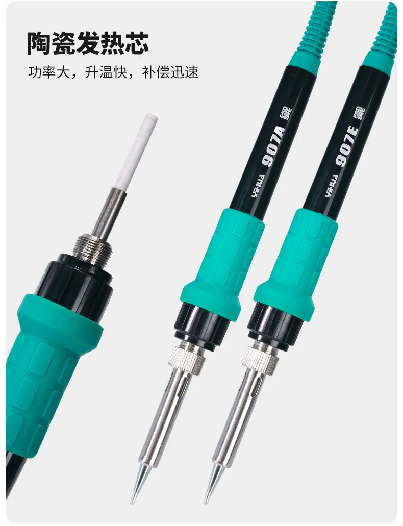 937D详情_06.png