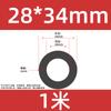 Tubo de Silicone Preto de Grande Diâmetro Mangueira Macia de Alta Temperatura para Uso Doméstico e Industrial Diâmetro Interno 12*13*15*16