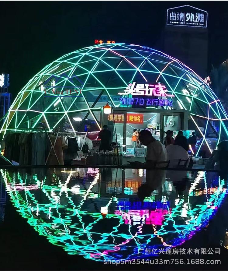 亿兴球形穹顶玻璃屋_08.jpg