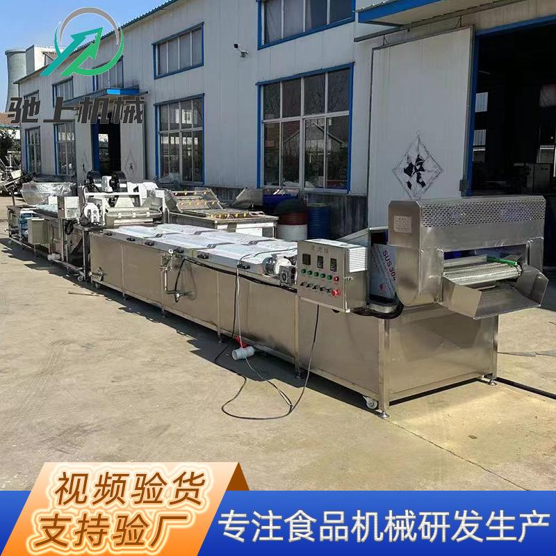 微信图片_2022110709050817