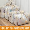 Bolsa de Almacenamiento para Edredón Oxford Engrosada de Fábrica Bolsa para Edredón de Mano Equipaje Ropa Bolsa de Almacenamiento para Edredón Bolsa Ordenada