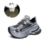 Zapatos de papá estilo nuevo para mujer 2026 otoño zapatillas de suela gruesa versátiles casuales zapatos para aumentar la altura retro para correr zapatos de mujer modernos