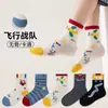 Calcetines para Niños Primavera y Otoño Algodón al por Mayor Niños Niños Lindos Dibujos Animados Otoño Sin Costuras Media Pantorrilla Absorbentes de Sudor Deportivos