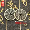 Fabricante de Dinero Fantasma de Montaña al por Mayor Moneda de Cobre Cinabrio en Stock 2.5cm Moneda de Aleación Antigua Bagua Manualidad de Moneda Metálica