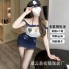 Gato Noturno Doce e Picante Estilo Punk Lingerie Sexy Estilo Desejo Puro Uniforme Cos Revelador de Seios Capitão Marinheiro Influenciador da Internet Conjunto de Saia que Cobre o Quadril