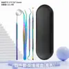 Instrumentos Odontológicos de Titânio Coloridos para Limpeza dos Dentes, Higiene Bucal, Instrumentos Odontológicos, Endoscópio, Sonda para Remover Cálculo Dental, Manchas e Tártaro