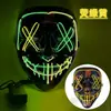 Máscara Halloween Luminosa Transfronteriza El Luz Fría Negra Forma de V Cara de Fantasma de Terror Accesorios de Fiesta Danza Led
