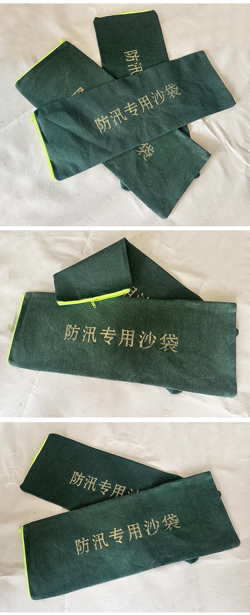 防汛沙袋详情_12.jpg
