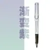 Nuevo lápiz colorido sin color sin tinta lápiz de postura eterna pintura bolígrafo borrable no es fácil de romper