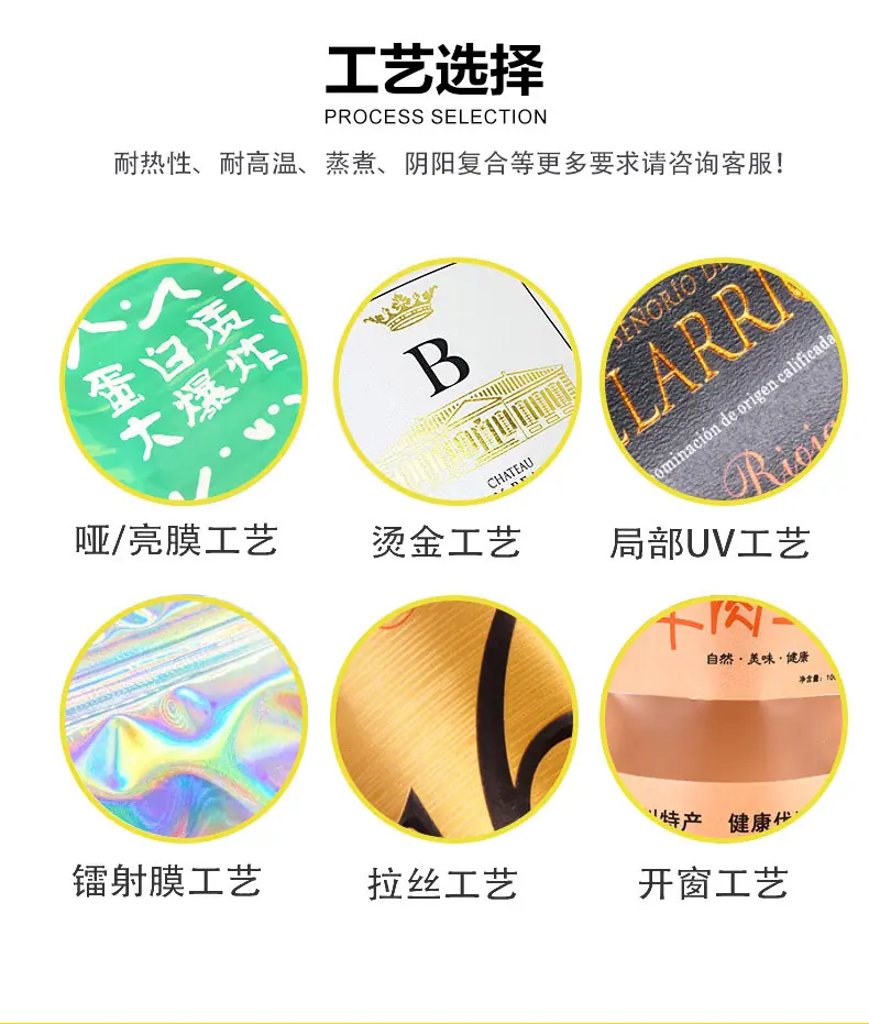详情通用_13.jpg