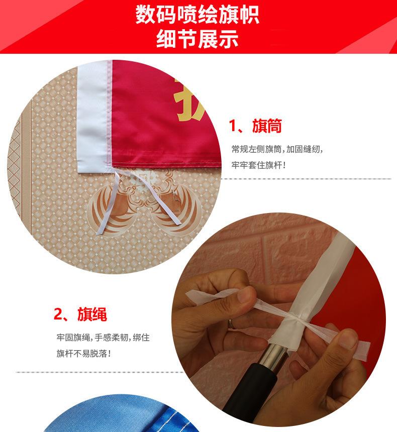 详情_05.jpg