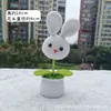 Productos Terminados Transfronterizos: Girasoles, Muguete, Tulipanes, Plantas Pequeñas en Maceta Tejidas a Mano con Hilo, Bonsái, Decoraciones de Oficina, Decoraciones Interiores de Coche