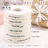 Xi Hua Nong poliéster algodón cinturón con letras en inglés flor empaque cinta diy regalo caja de pastel cinta florista florista