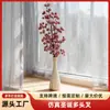 Decorações de Flores Artificiais Multi-Cabeça de Natal Transfronteiriças para Móveis de Sala de Estar, Decorações de Ano Novo, Enfeites de Mesa, Suporta Personalização