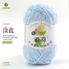 Hilo de Algodón Leche de Cinco Hebras Ruoyu 100g Hecho a Mano DIY Hilo para Muñecas Bebés Ganchillo Ramo Manta Venta al por Mayor