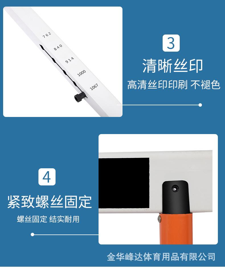 详情0_04