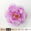 Flores artificiales de tono morado, abanico de novia, linterna de festival, pasador DIY, birrete de graduación, kit de materiales para tocado