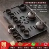 Juego Completo de Tetera de Arcilla Púrpura Kung Fu con Tetera, Gaiwan, Tazas de Té, Porcelana Oro Negro, Bandeja de Té de Doble Propósito, Juego Pequeño para Uso en Casa