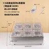 Caja de Condimentos, Caja Pequeña para Ingredientes, Caja de Acero Inoxidable para Salsas, Caja de Condimentos, Caja de Porciones, Juego de Frascos para Especias, Estante de Especias para Cocina