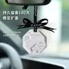 Tabletas de Fragancia Aromaterapia de Larga Duración para Coche Difusor de Armario Colgante de Piedra Perfume para Armario Interior Bolsa de Fragancia Colgante para Coche de Niñas