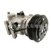 Compresor de Aire Acondicionado para Coche Syzx147 97701-3X101 97701-A5501 97701-A5800