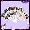 Zhan Cheng Cp Liu Xuan Cheng Zhan Xuan 30% de descuento Abanico Plegable Abanico Merchandising de Apoyo para Conciertos Estilo Igual en Tiktok