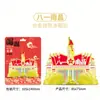 Em estoque Venda por Atacado Cidade Popular Ponto Turístico Marco Adesivos de Madeira para Geladeira Design Original Souvenirs Turísticos em Destaque de Nanchang
