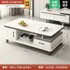 Mueble de TV Sala de Estar Hogar 2025 Nuevo Modelo de Pie Apartamento Pequeño Telescópico Moderno Minimalista Mesa de Café Soporte de TV Combinación
