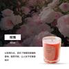 Vela Aromática de Dopamina Vaso de Vidrio Set de Regalo 6 Piezas Caja de Regalo Cera de Soya Aromática Rosa