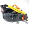 Para Toyota Camry 84306-48030 8430648030 84306-0E010