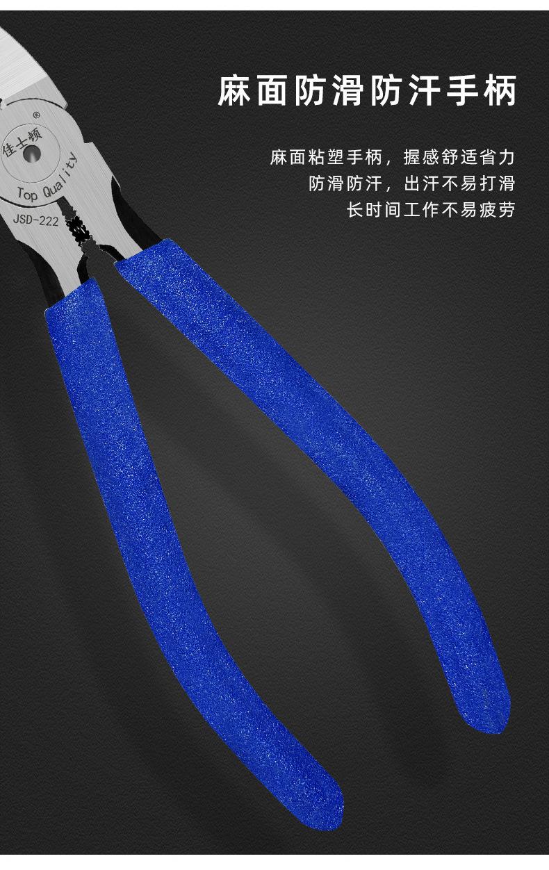 阿里详情页_12.jpg