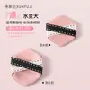 Esponja de Maquillaje de Doble Cinta para Base de Maquillaje de Aire, Suave y No Absorbe Demasiado Polvo, Herramienta Esencial para Maquillaje Líquido, Húmeda y Seca