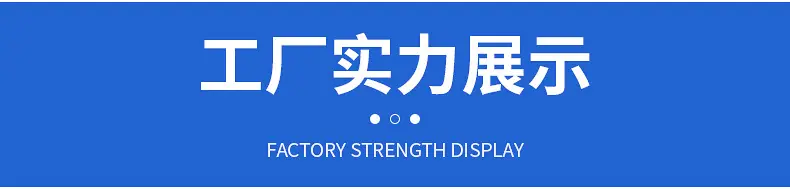 剃须刀专用电池详情_14