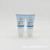 Suministro Directo de Fábrica Tubo de BB Cream, Tubo de Protector Solar, Tubo de Crema de Manos