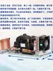 Enfriador pequeño Rainbow QD30W 220V refrigeración agua circulante compresor de microrefrigeración kit DIY