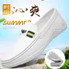 Nuevos Zapatos Casuales de Piel para Hombre Primavera/Verano, Piel Suave Suela Suave Slip-On Mocasines de Conducir 6022